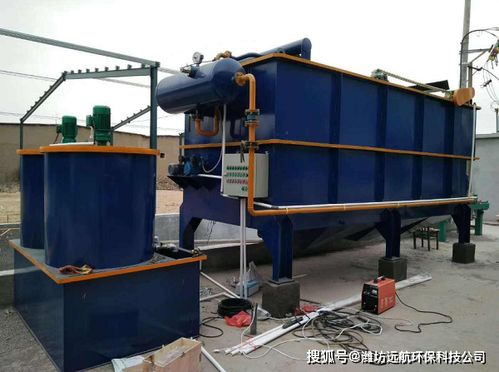 花生清洗廢水處理及花生制品廠污水處理與再生利用系統介紹